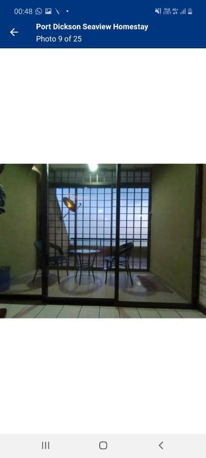 Paradise Seaview Homestay Πορτ Ντίξον Εξωτερικό φωτογραφία