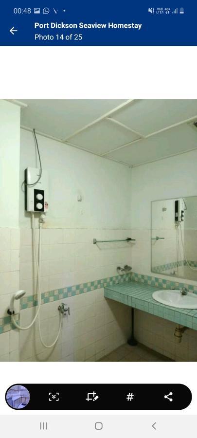 Paradise Seaview Homestay Πορτ Ντίξον Εξωτερικό φωτογραφία